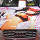 Illustration for article titled emPersona/em Like Youapos;ve Never Seen It Before. On an Audi.